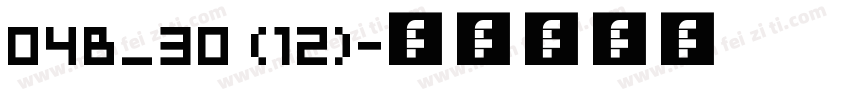 04B_30 (12)字体转换